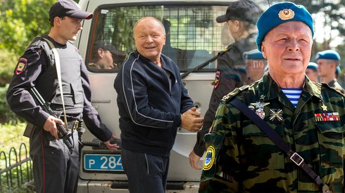 Смотреть