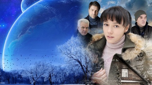 Смотреть