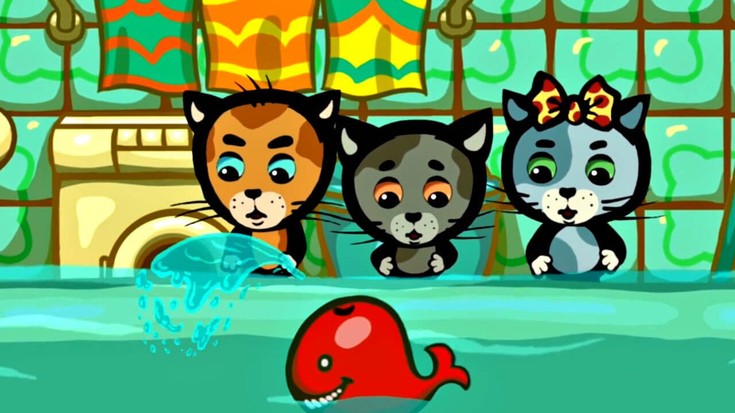 Три котенка. Наша ванна – океан