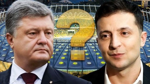 Смотреть