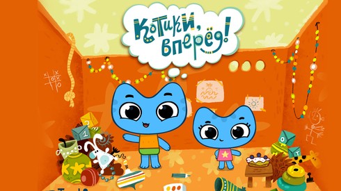 Смотреть