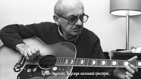 Смотреть