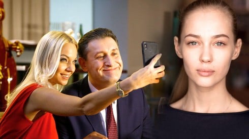 Смотреть
