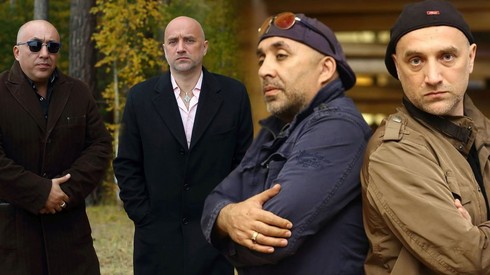 Смотреть