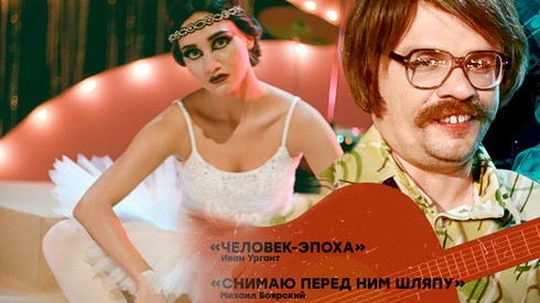 Смотреть