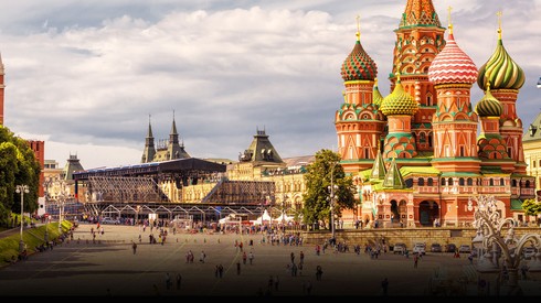 Смотреть