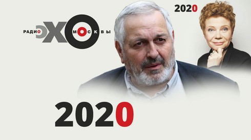 Смотреть