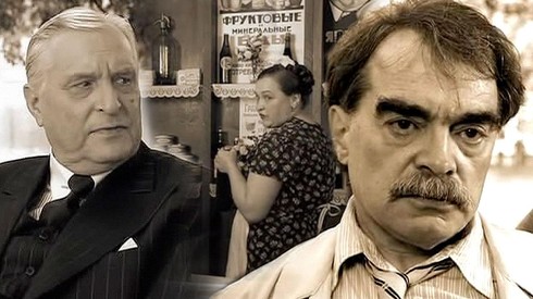 Смотреть
