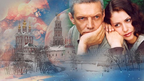 Смотреть