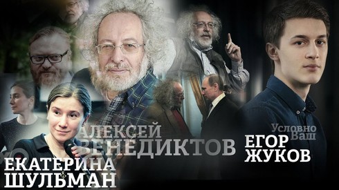 Смотреть