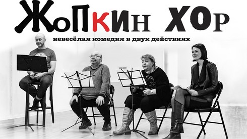 Смотреть