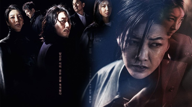 Смотреть "Скажи, что ты видела. 5 серия" онлайн. Сериал - eTVnet