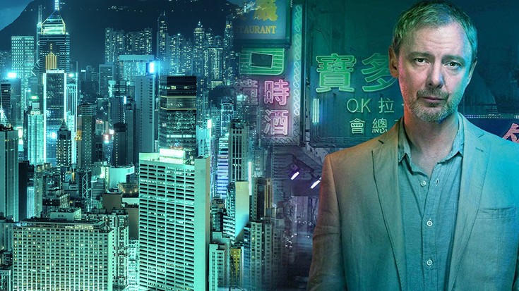 Смотреть "Незнакомцы. 2 серия" онлайн. Сериал - eTVnet