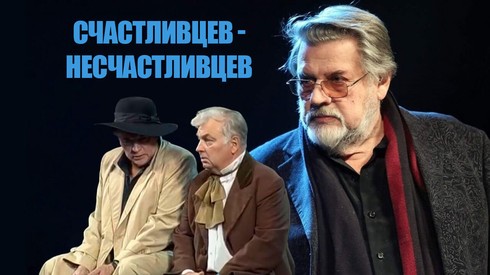 Смотреть