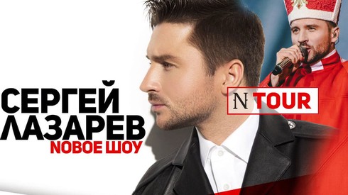 Смотреть