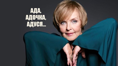 Смотреть
