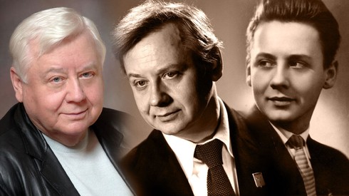 Смотреть