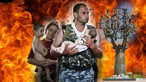 Смотреть
