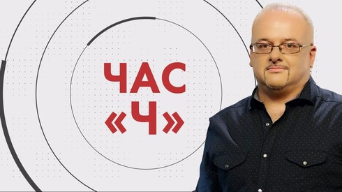 Смотреть