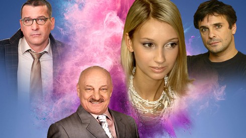 Смотреть