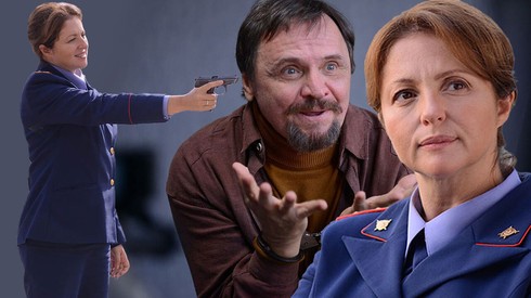 Смотреть