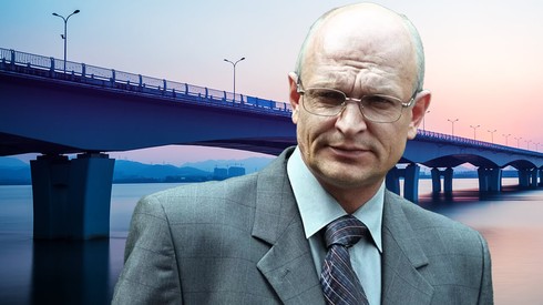 Смотреть