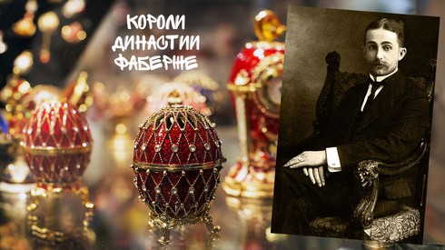 Смотреть