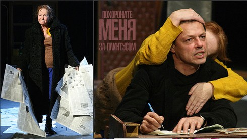 Смотреть