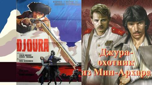 Смотреть