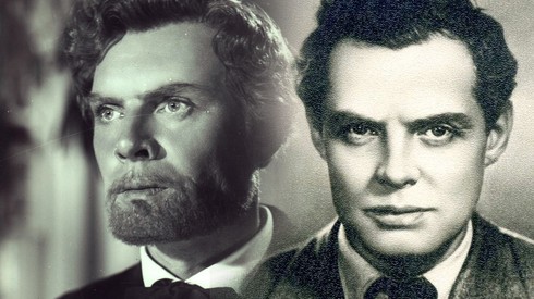 Смотреть