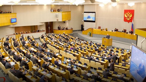 Смотреть