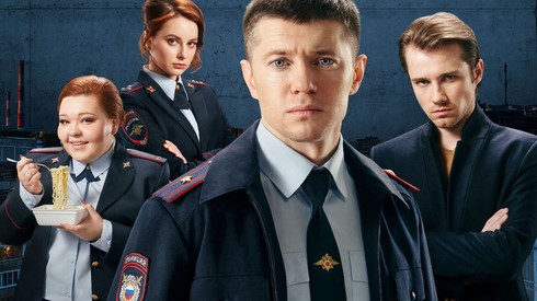 Смотреть