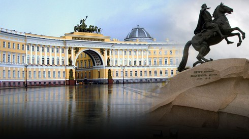 Смотреть