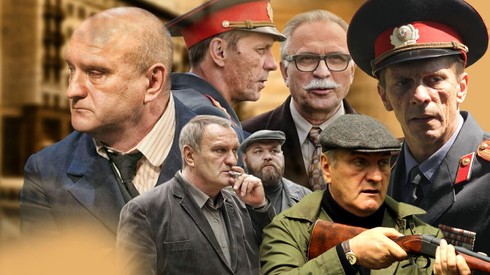 Смотреть