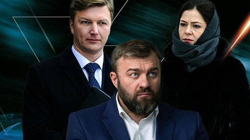 Смотреть