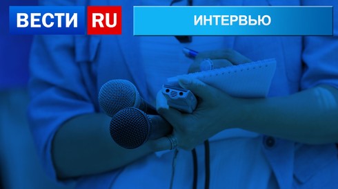 Смотреть