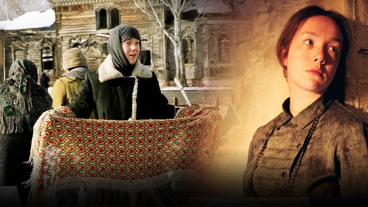 Смотреть "Живи и помни" онлайн. Фильм. - eTVnet