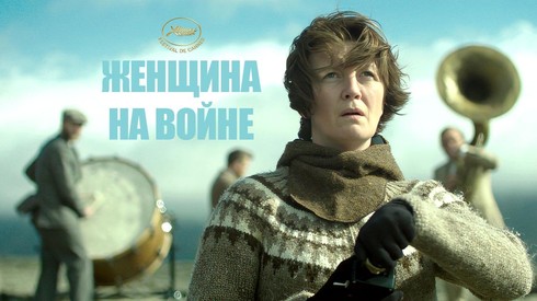 Смотреть