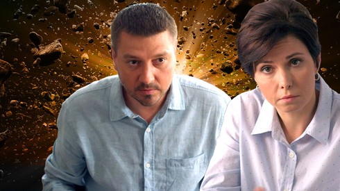 Смотреть