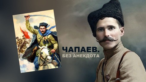 Смотреть