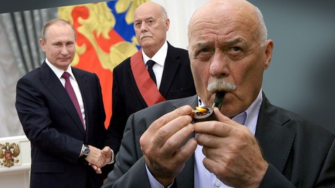Смотреть