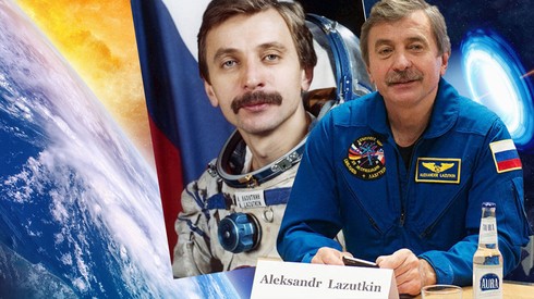 Смотреть