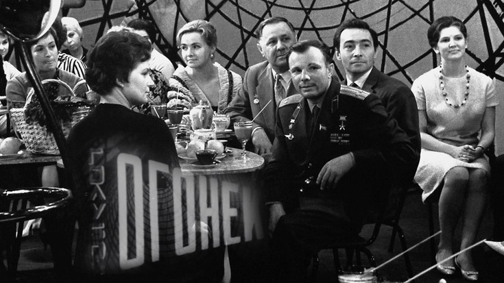 Новогодний Огонек 89 Года Новогодний Огонек 89 Года