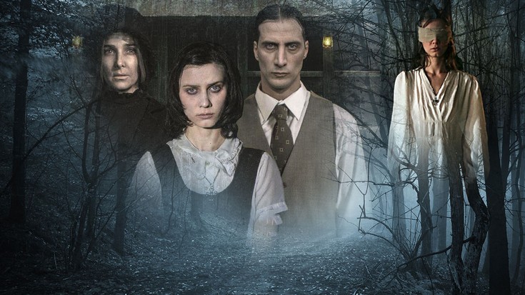 Смотреть "Конец света" онлайн. Фильм. - eTVnet