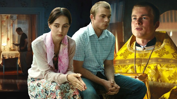 Смотреть "Лекарство для Веры" онлайн. Фильм. - eTVnet