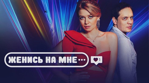 Смотреть