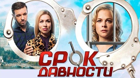 Смотреть