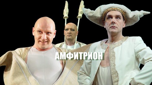 Смотреть