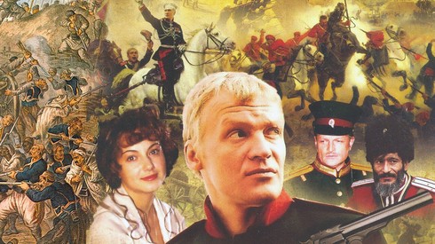 Смотреть
