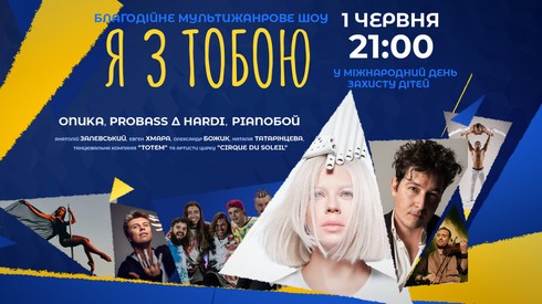 Смотреть